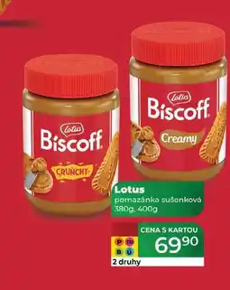 Tamda Foods Lotus Biscoff Creamy pomazánka sušenková 380g, 400g nabídka