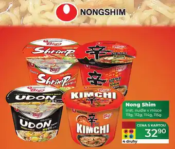 Tamda Foods Nong Shim inst. nudle v misce 111g, 112g, 114g, 115g nabídka