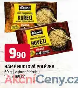 Terno Hamé nudlová polévka 60 g vybrané druhy nabídka