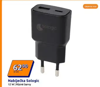 Action Nabíječka Sologic 12 W | Různé barvy nabídka