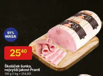 Hruška Prantl Školáček šunka, nejvyšší jakost 100 g nabídka