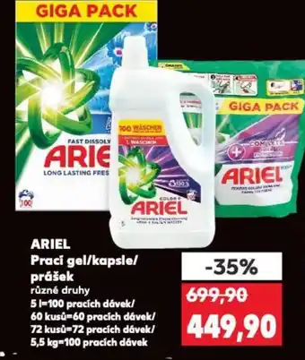 Kaufland ARIEL Prací gel/kapsle/ prášek nabídka