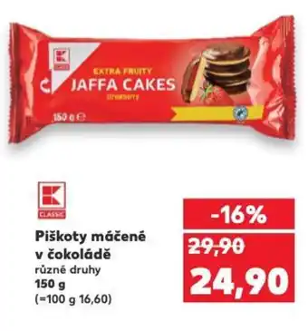 Kaufland Piškoty máčené v čokoládě nabídka