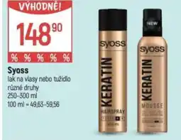 Globus SYOSS nabídka