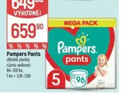 Globus PAMPERS Pants nabídka