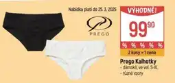Globus PREGO Kalhotky nabídka