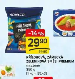 Flop PŘÍLOHOVÁ, ZÁMECKÁ ZELENINOVÁ SMĚS, PREMIUM mražené 350 g nabídka