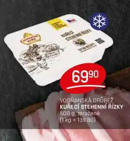 Flop KUŘECÍ STEHENNÍ ŘÍZKY 500 g, mražené nabídka