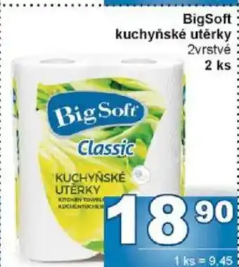 Jip BigSoft kuchyňské utěrky 2vrstvé nabídka