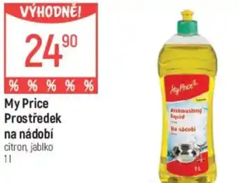 Globus My Price Prostředek na nádobí nabídka