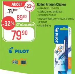 Globus Roller Frixion Clicker nabídka