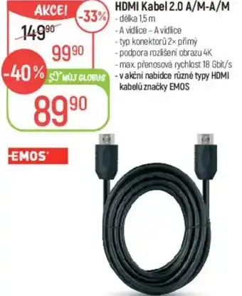 Globus HDMI Kabel 2.0 A/M-A/M nabídka