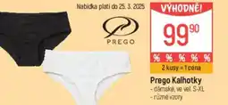 Globus Prego Kalhotky - dámské nabídka