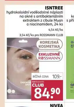 Rossmann Instree náplasti na akné nabídka