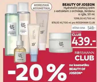 Rossmann Beauty of joseon krém nabídka