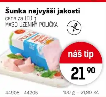 Konzum Šunka nejvyšší jakosti nabídka