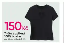 Pepco Tričko s aplikací 100% bavlna pro dámy, velikosti: S-XL nabídka