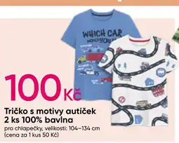 Pepco Tričko s motivy autíček 2 ks 100% bavlna nabídka