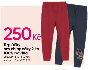 Pepco Tepláčky pro chlapečky 2 ks 100% bavlna velikosti nabídka