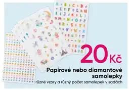 Pepco Papírové nebo diamantové samolepky nabídka