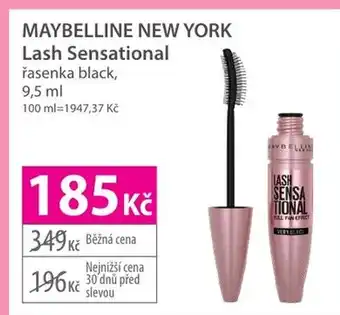 Hebe MAYBELLINE NEW YORK Lash Sensational nabídka