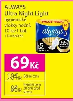 Hebe ALWAYS Ultra Night Light nabídka