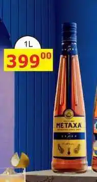 BENE Nápoje Metaxa 5 Star 1l nabídka