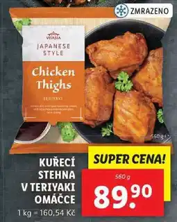 Lidl KUŘECÍ STEHNA V TERIYAKI OMÁČCE, 560 g nabídka