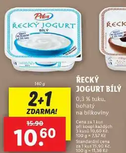 Lidl ŘECKÝ JOGURT BÍLÝ, 140 g nabídka