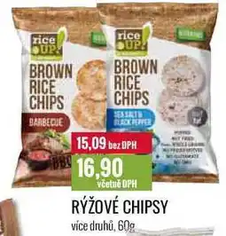 Ratio RÝŽOVÉ CHIPSY 60g nabídka