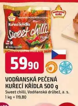 Trefa VODŇANSKÁ PEČENÁ KUŘECÍ KŘÍDLA 500 g nabídka