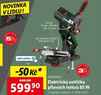 Lidl Elektrická ostřička pilových řetězů 85 w nabídka