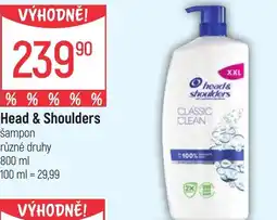 Globus Head & Shoulders šampon nabídka