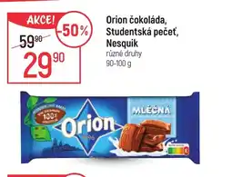 Globus Orion čokoláda, Studentská pečeť, Nesquik nabídka