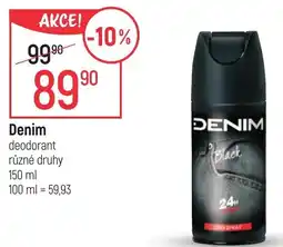 Globus DENIM deodorant nabídka