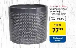 Tesco Obal na květináč vzorovaný nabídka