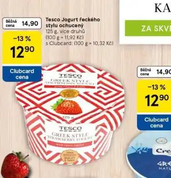 Tesco Tesco jogurt řeckého stylu ochucený nabídka