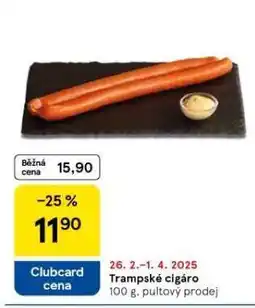 Trampské cigáro