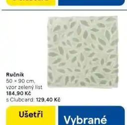 Tesco Ručník nabídka