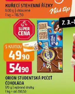 Terno Orion studentská pečeť nabídka