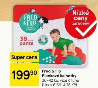 Tesco Fred & Flo Plenkové kalhotky, 30-42 ks, více druhů nabídka