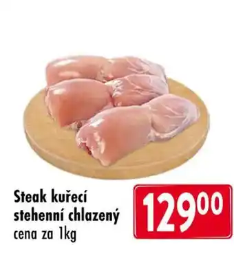 Qanto Steak kuřecí stehenní chlazený nabídka