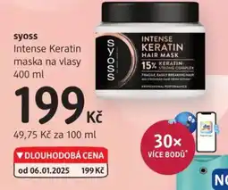 dm drogerie SYOSS Intense Keratin maska na vlasy nabídka