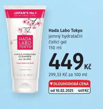 dm drogerie Hada Labo Tokyo jemný hydratační čisticí gel nabídka