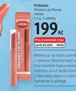 dm drogerie Profusion Dreamy Lip Plump rtěnka nabídka