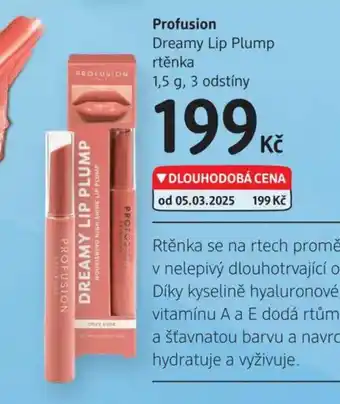 dm drogerie Profusion Dreamy Lip Plump rtěnka nabídka