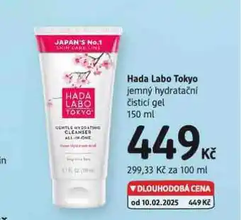 dm drogerie Hada labo tokyo čistící gel nabídka