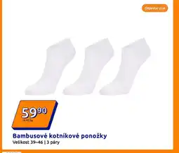 Action Bambusové kotníkové ponožky nabídka