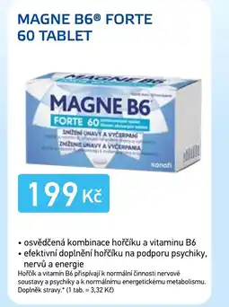 Lékárna AGEL Magne b6ⓡ forte 60 tablet nabídka