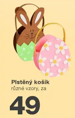 Kik Plstěný košík nabídka